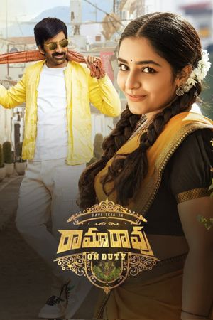 Rama Rao on Duty's poster