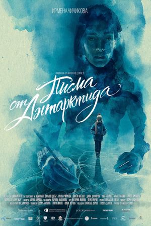 Letters from Antarctica's poster
