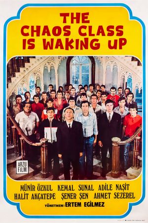 The Chaos Class Is Waking Up's poster