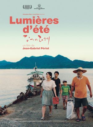 Summer Lights's poster