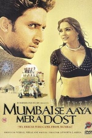 Mumbai Se Aaya Mera Dost's poster