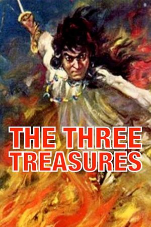 The Three Treasures's poster