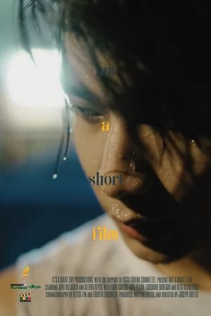 Not a Short Film's poster