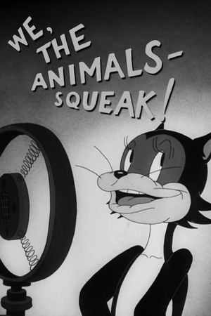 We, the Animals - Squeak!'s poster