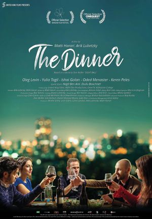 The Dinner's poster