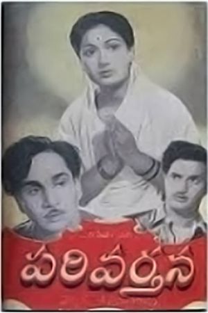 Parivartana's poster