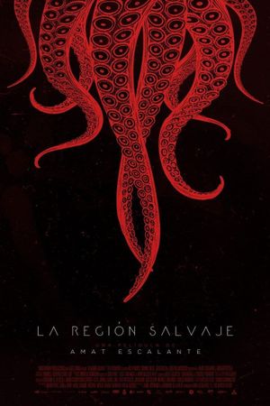 The Untamed's poster