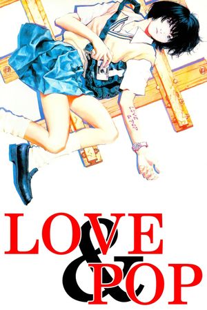 Love & Pop's poster