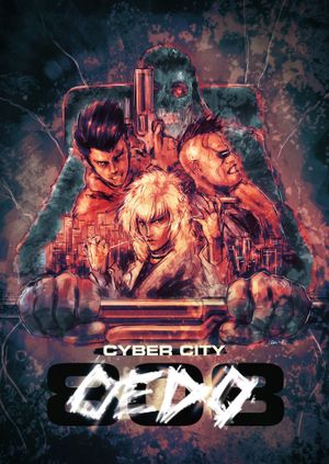Cyber City Oedo 808's poster