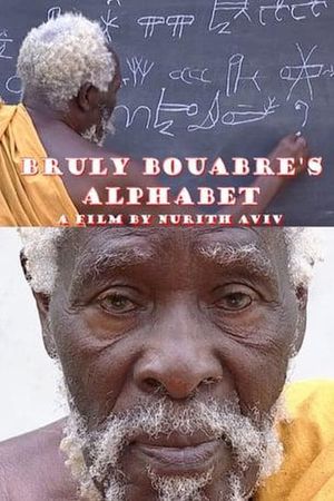 L'alphabet de Frédéric Bruly Bouabré's poster