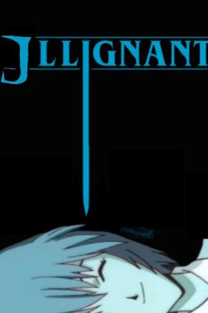 Malignant's poster