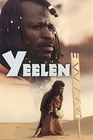 Yeelen's poster