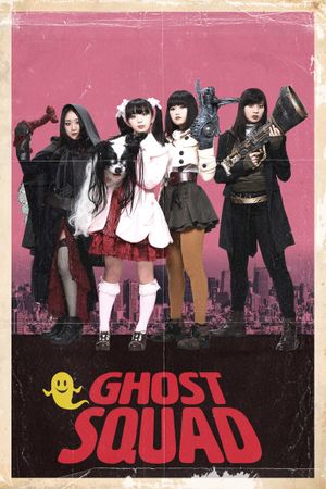 Ghost Squad's poster