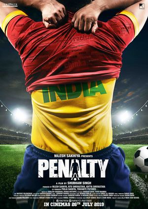 Penalty's poster