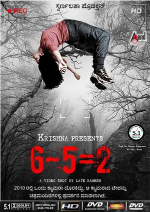 6-5=2's poster