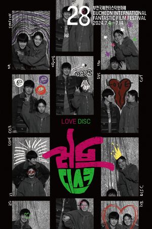 LOVE DISC's poster
