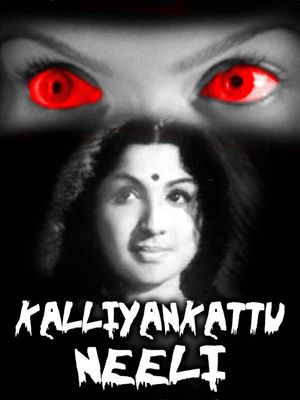 Kalliyankattu Neeli's poster