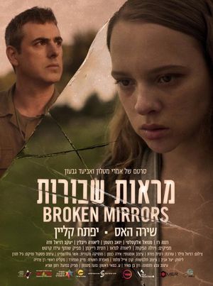 Broken Mirrors's poster