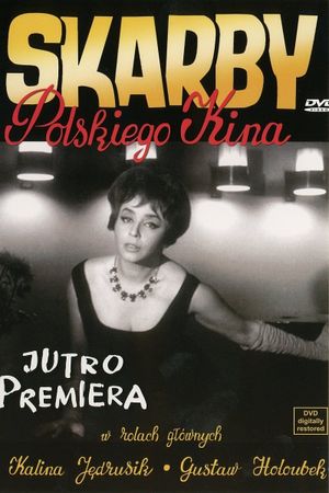 Jutro premiera's poster