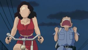 Pom Poko's poster