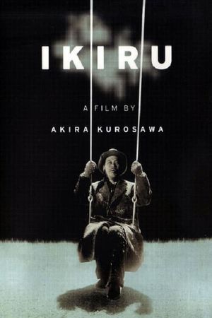 Ikiru's poster