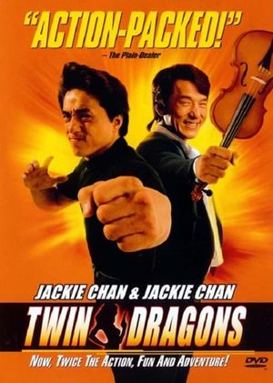 Twin Dragons's poster