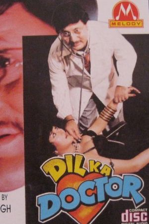 Dil Ka Doctor's poster