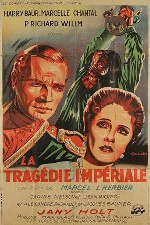 Rasputin's poster