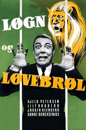 Løgn og løvebrøl's poster