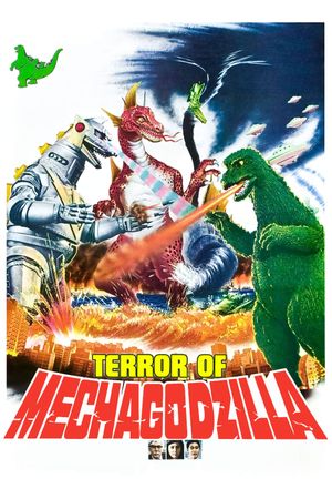 Terror of Mechagodzilla's poster