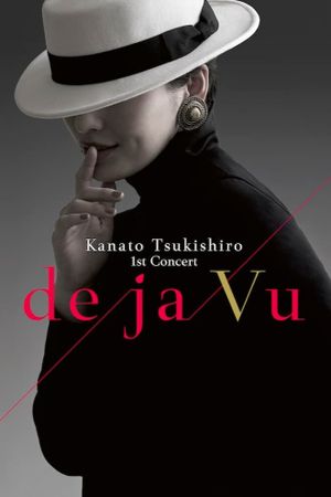 Kanato Tsukishiro 1st Concert: De Ja Vu's poster