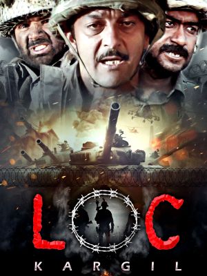 LOC: Kargil's poster