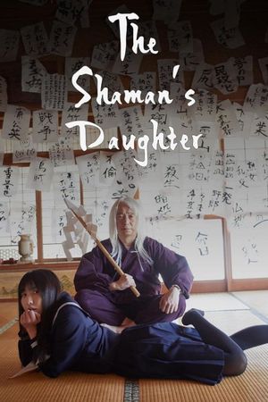 The Shaman's Daughter's poster