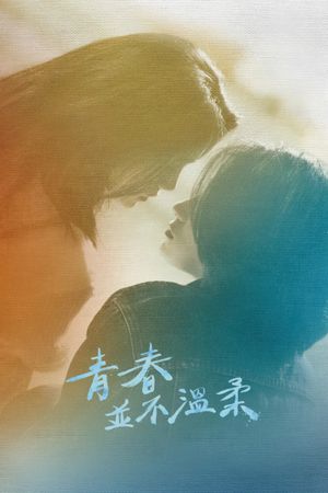 Who'll Stop the Rain's poster