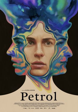 Petrol's poster