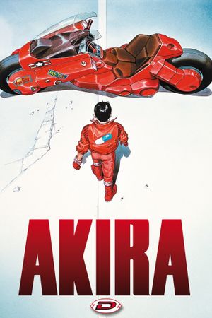 Akira's poster