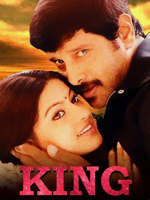 King's poster