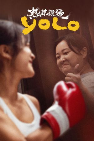 Yolo's poster