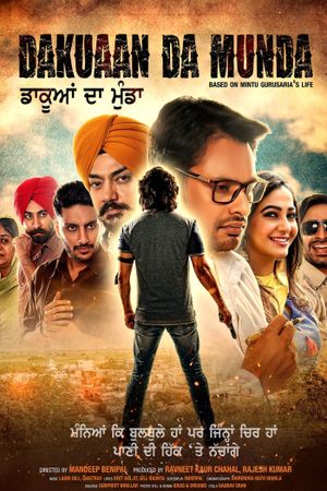 Dakuaan Da Munda's poster image