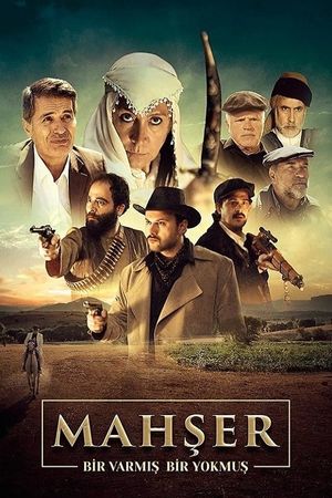 Once Upon a Judgment Day's poster