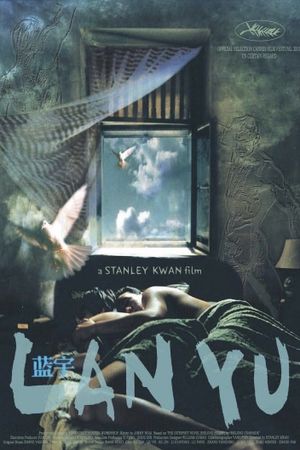 Lan Yu's poster