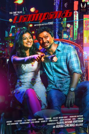 Pandigai's poster
