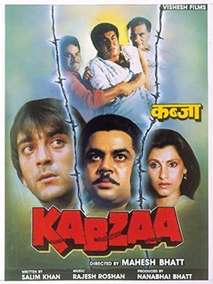 Kabzaa's poster