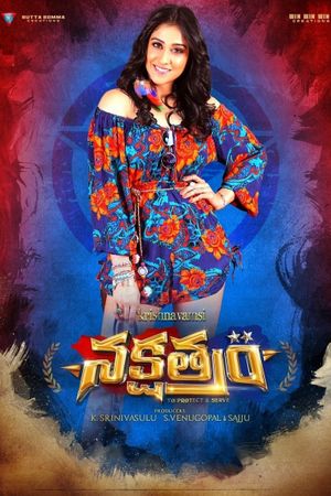 Nakshatram's poster