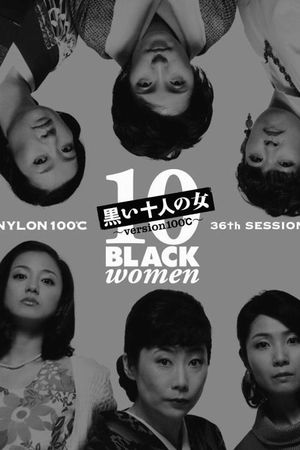 Ten Dark Women's poster