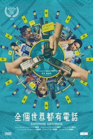 Everyphone Everywhere's poster