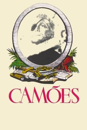 Camões's poster