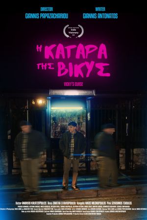 Vicky's Curse's poster