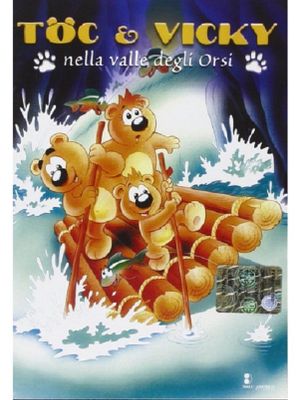 Toc e Vicky's poster