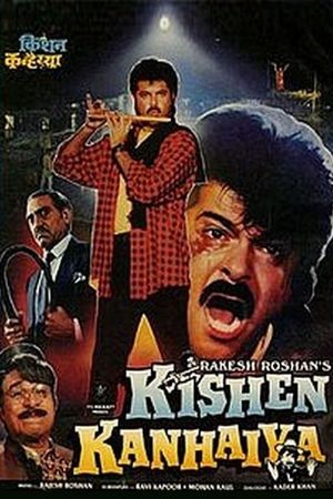 Kishen Kanhaiya's poster